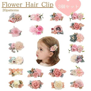  wANbv 3Zbg  t[  LbY xr[ q  w Ǝ \ ܎O  hXɍ a IV 킢 fUCLx sN  tF