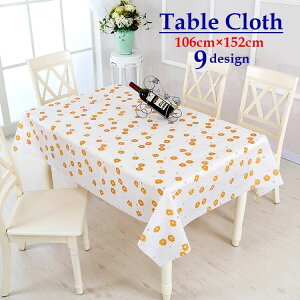  e[uNX eB[e[uNX Lb`pi _CjOpi `  킢 ԕ ԃ`[t fUCLx