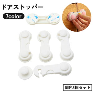  hAXgbp[ `ChbN Ԃ xr[ q ˌbN xr[K[h h~ xr[pi  hA bN J  Lrlbg ʃe[v S