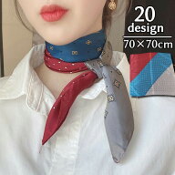 送料無料 スカーフ 70×70cm レディース 女性 婦人用 ファッション小物 正方形 シフォン ストール バンダ…