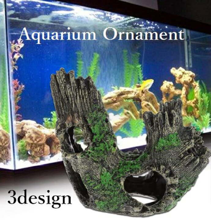 楽天市場】送料無料 水槽用 オブジェ フェイク 流木 ストーン  