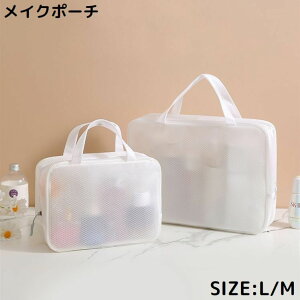 �������� ���σ|�[�` ���C�N�|�[�` �R�X���|�[�` �g���x���|�[�` �o�b�O�C���o�b�O ���s�p�i �h�� �������� ���[ ���� ��e�� �R���p�N�g