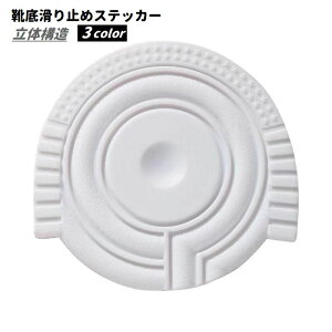  Cꊊ~ 1 1 ~ jp C Xj[J[ V[Y q[ X|[cC V[ XebJ[ Ɨp ̓I ʋ ʊw s ]|h~ 茸h~