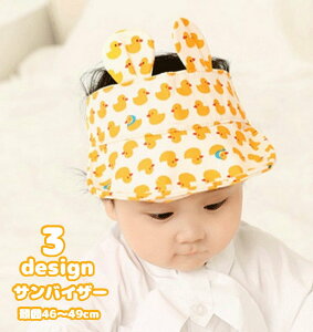  ToCU[ qp xr[ LbY Ԃ ̎q j̎q 悯 coL Εt t vg  Aq   킢  o t@bV 