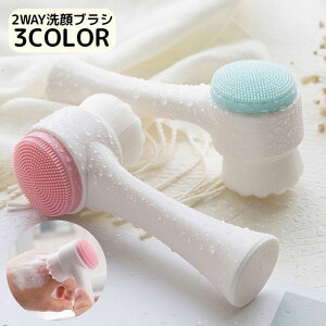  uV Pi  VR 蓮 2WAY  tFCXuV NWO ьPA XLPA @ p q