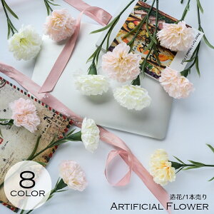   tFCNt[ J[l[V  t[ 1{ Pi ԏ A[eBtBVt[ A[gt[ CeAG t[AWg lH ͂Ȃ tt 