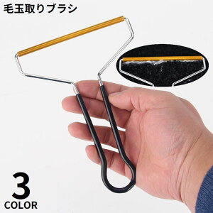  ыʎuV ыʃN[i[ ыʎ muV g[o[  蓮   L ybg ߗ J[ybg