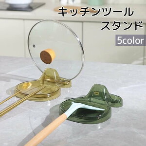  Lb`c[X^h WX^h ӂX^h ʃX^h ܃X^h   uꏊ tCԂ ^[i[ ؔ ֗  X^CbV Lb`