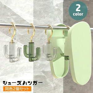  V[YnK[ 2Zbg nK[ 360x] C ݂艺 C [ T{e^ C| Xbp XJ[t| ObY pi Еt  ȃXy[X 