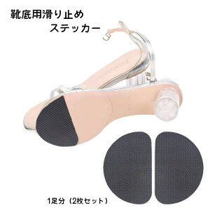  Cp~߃XebJ[ 1 2Zbg EZbg fB[X Y jp CPApi ]|h~ Xbvh~ nCq[ Xj[J[ ܐ \[ C XebJ[ \