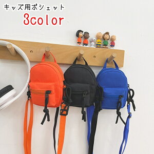  |VFbg V_[obO ~jobO LbYp qp qǂp j̎q ̎q jZbNX jp  Jo ~^ tg|Pbg t LoX z n u