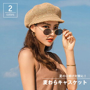  LXPbg  Xq fB[X 悯 Ăh~ O MǑ΍ ʋC y s r[` l  Vv JWA