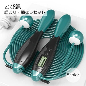  Ƃѓ X|[cpi JEg@\t ubN u[ sN GNTTCY \ [vȂ tւ\