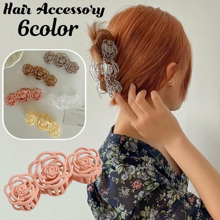 楽天市場】送料無料 ヘアクリップ バンスクリップ レディース ヘア 