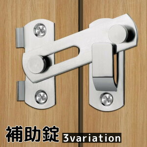  ⏕  hAbN DIY  XCh 90x p   gC  ʏ q   t Nh~ h {   XeX Vo[J[