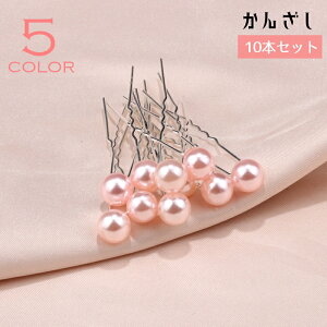  񂴂  Us wAs 10{Zbg fB[X  wAANZT[  ܂Ƃߔ wAAW tFCNp[ p[eB \ Ă΂  l  ꂢ