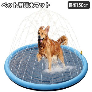  ybgp}bg p a150cm v[}bg EH[^[vC}bg V  V[ pv[ ybgObY Ck  XvbV XvN[ hbO 