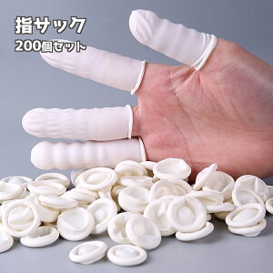  wTbN 200Zbg ĝ Ntg nhCh  Ɨp  ߂ ~ X}z\ wJo[ e