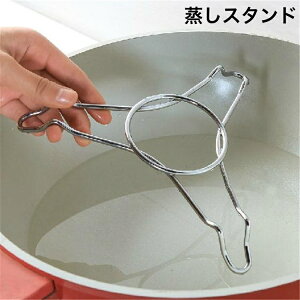 �������� �����X�^���h ������ ������ �����M �X�`�[�}�[ �X�`�[���X�^���h �X�e�����X�| ���@�\ �ϔM �ƒ�p ���� �L�b�`���p�i �L�b�`���O�b�Y