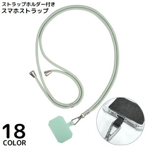  X}zV_[Xgbv Xgbvz_[ P[Xɋނ lbNXgbv | | ΂߂ R h~ g