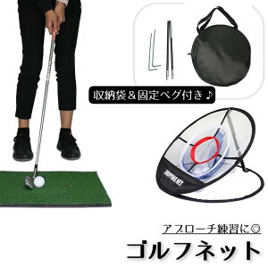  Stlbg Av[`lbg `bvClbg ܂肽݉\ RpNg StK  O O  ~` Vbg XCO |[^u [ܕt ŒyOt X|