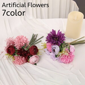 送料無料 造花 フェイクフラワー フラワーアレジメント 花束 枯れない 花飾り 装飾 DIY インテリア雑貨 かわいい おしゃれ 綺麗 リビング 玄関 寝室