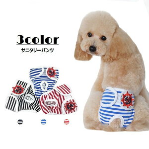  pTj^[pc pc IcJo[ ނJo[ hbOEFA ybgObY ybgpi ʗpi Tj^[V[c }i[pc } {[_[  