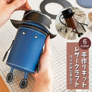  NtgLbg Lbg U[Ntg nhCh  Jo DIY V_[obO |VFbg |[`  Xq l` t@Xi[ U[ fB[X  