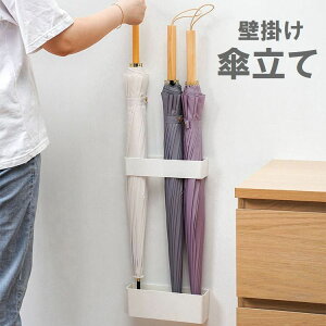  P Ǌ| ݂艺 PX^h  }WbN e[v ʃt@Xi[ ܂ݎP P 4{[ RpNg X Auz_[ bN Vv  zCg 