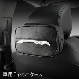  eBbVP[X eBbV{bNX eBbVJo[ ԗpi J[pi J[ANZT[ ԓ ԍ Œ tFCNU[ U[ oht t@Xi[ n ubN  V