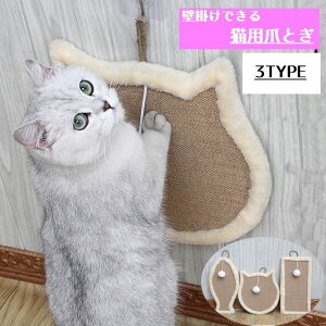  Lp܂Ƃ ߂Ƃ L ܂Ƃ {[t  Ǌ| Ǖی h~ ܂Ƃ{[h u ܂Ƃ}bg 