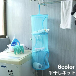  lbg lbg 3i ܂肽 pi ^h~ bV ʋC uW[   ʂ   RpNg ֗ pi G