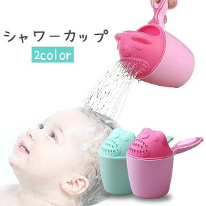  V[Jbv xr[pi Ԃ  艱 Ў肨 Vv[    C N} 킢 j̎q ̎q oXObY