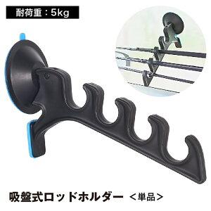  bhz_[ bhX^h ނƃX^h z 4A Pi AEghA ނ tBbVO ƒu Ɗ|  nK[ tbN ۊ [   tȒP ֗