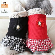 送料無料 ドッグウエア ペットウエア ワンピース ボア フード付き リボン 犬の服 犬服 猫服 スナップボタ…