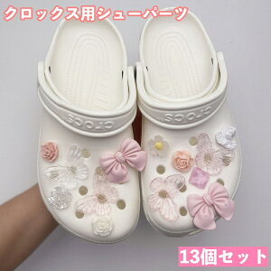  V[p[c NbNXp 13Zbg V[ANZT[ fB[X  K[Y {   t[ KN ANZT[  킢