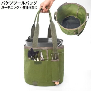  oPcc[obO LoX h K[fjO |Ɨp 񂰓 e ܂肽 @\ H[ H