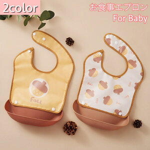  HGv ru X^C xr[ Ԃ qp j̎q ̎q h~ HׂڂLb` |Pbg ߉\ ǂ񂮂  ۈ牀 ct oYj