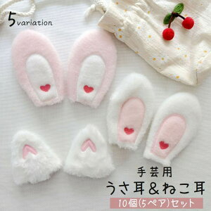   ˂ |pi 5SET 10 nhCh nhNtg p[c  ETM L ˂ ӂӂ  킢  DIY sN zCg 