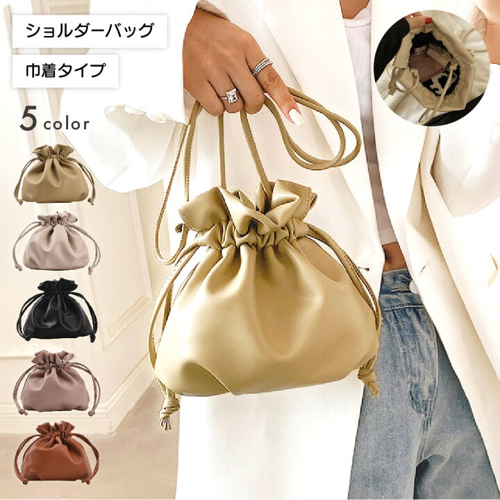 楽天市場】送料無料 ショルダーバッグ レディース 女性用 鞄 かばん 