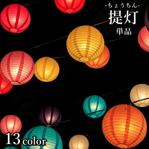   傤 Pi p[eB[pi Cxgpi ̑i Ղ pi  O ی^ ܂^    fBYvC CeA  ݂艺 vVF[h DIY 