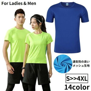  TVc  fB[X Y 傫TCY Jbg\[ n bV  ʋC  z t X|[c Vv