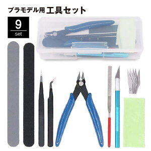  vfpH 9_Zbg c[Zbg [P[Xt p SҌ ȈՃZbg {H vH zr[ ͌^ jbp[ t@C X fUCJb^[ ֐n5 