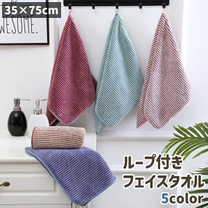  tFCX^I ^I @ [vt ` {[_[  F sN t[X  ӂӂ  ʏ Lb` oXpi pi