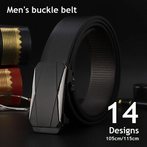  xg Y obNxg 105cm 115cm U[ jp amp ubN  XNGAobN iK XChxg