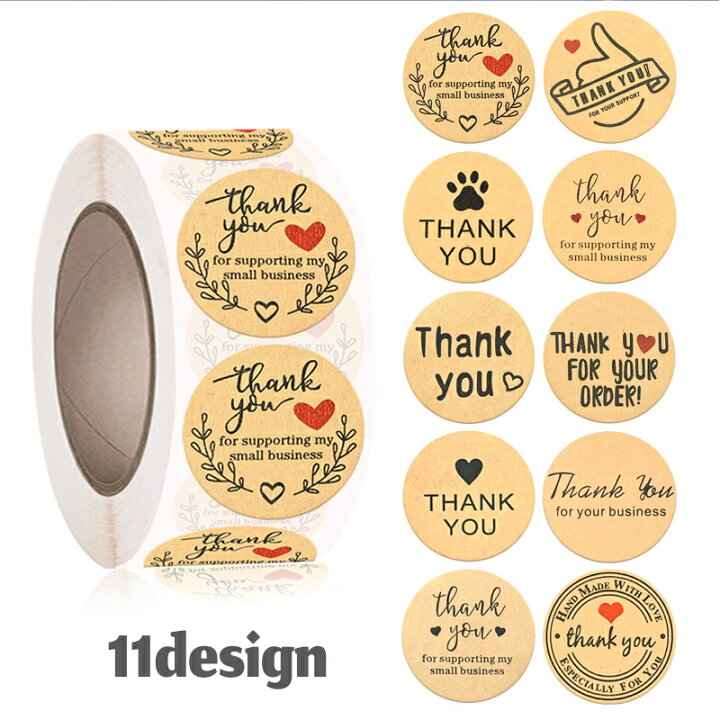 楽天市場】送料無料 サンキューシール ギフトステッカー シール 