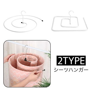  V[cnK[   XpC oX^InK[ ȃXy[X [ @\ ֗ObY  O h[pi