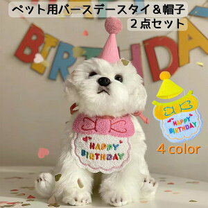  ybgp o[Xf[X^C Xq 2_Zbg  L a ru 悾ꂩ nbg Rt XJ[t o_i p[eB[ LOBe j