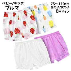  xr[ LbY u} pc I[o[pc ڂpc Ԃ j̎q ̎q {gX xr[EFA V[gpc Zp o[pc q