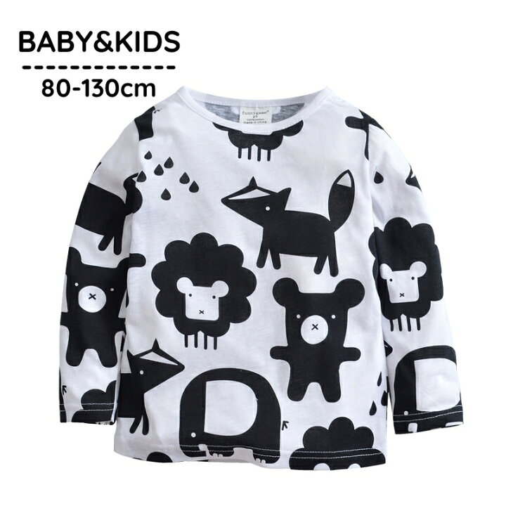 楽天市場】送料無料 Tシャツ 長袖 ロンT カットソー 子供服 キッズ 